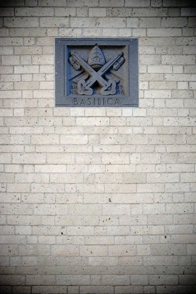 徽章圣 Kunibert 教堂科隆 — 图库照片