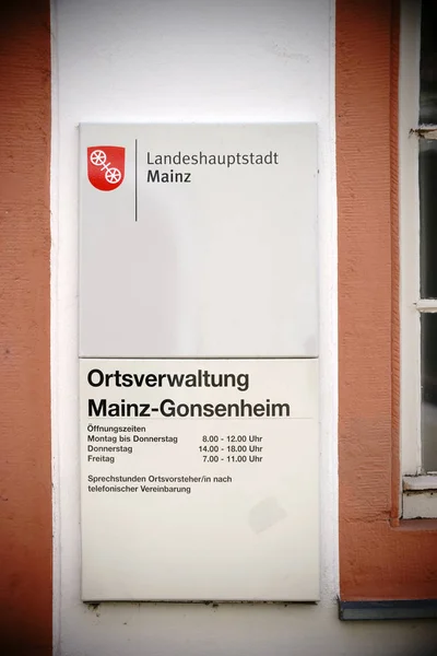 Assinatura de entrada administração local Mainz Gonsenheim — Fotografia de Stock