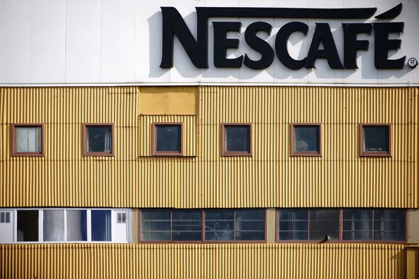 Nescafe koffie producent Rechtenvrije Stockafbeeldingen