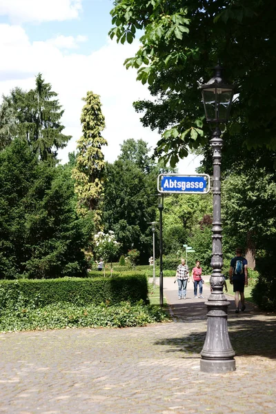 Parque da cidade Mainz — Fotografia de Stock