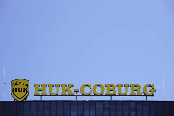 Huk Coburg pojištění — Stock fotografie