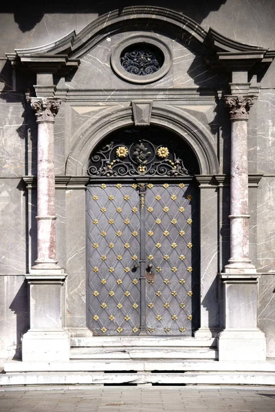 Museu Entrada Palácio Eleitoral Mainz — Fotografia de Stock