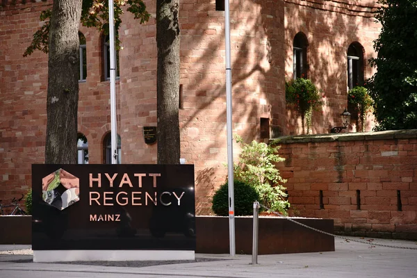 Hotel Hyatt Regency Mainz — Stock Photo, Image