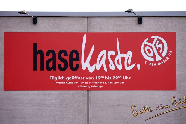Gaststätte hase kaste fsv mainz 05 — Stockfoto