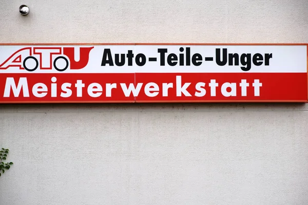 Auto delar Unger — Stockfoto