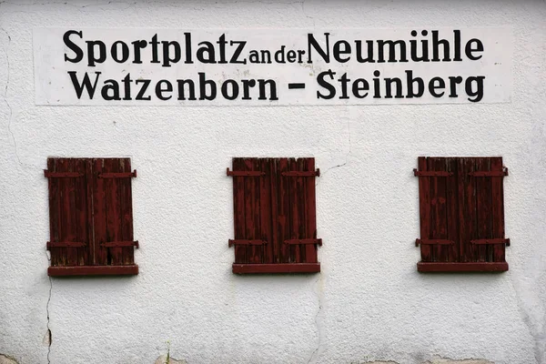 Campo de deportes en el Nuevo Molino Watzenborn —  Fotos de Stock