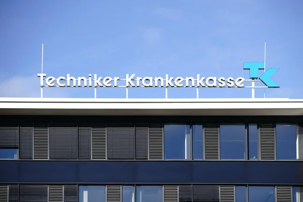 Techniker Krankenkasse — Stockfoto