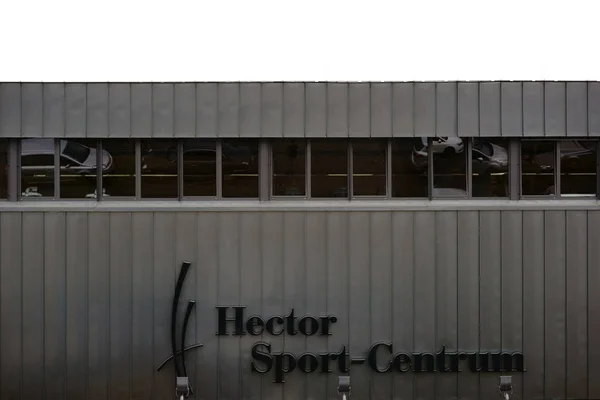 Centro Deportivo Héctor Weinheim Fachada Metálica Del Centro Deportivo Héctor — Foto de Stock
