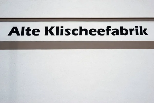 Alte Klischeefabrik Darmstadt Der Schriftzug Und Das Logo Der Alten — Stockfoto