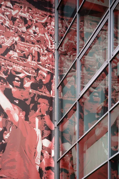 Bruchweg Stadium Mainz Section Glass Facade Roof Edge Bruchweg Stadium — Stock Photo, Image