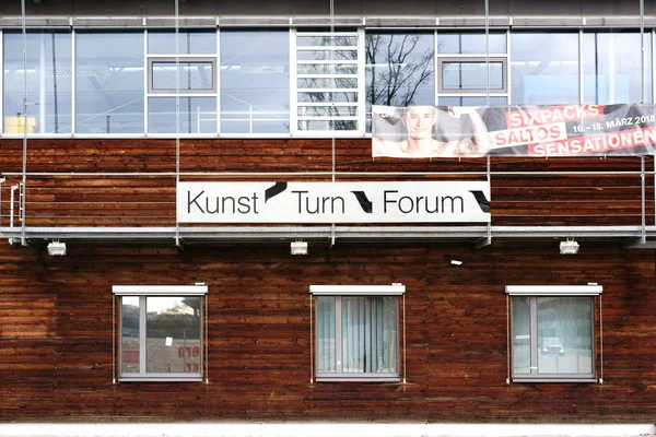 Kunst Turn Forum Stuttgart Elewacji Wykonane Płyt Drewna Sport Performance — Zdjęcie stockowe