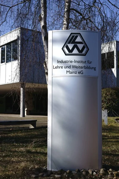 Průmyslový Institut Pro Výuku Vzdělávání Mainz Moderní Kovové Znaménko Průmyslového — Stock fotografie