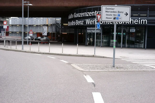 Daimler Hoofdkwartier Untertuerkheim Straten Infrastructuur Voor Ingang Van Bezoeker Van — Stockfoto