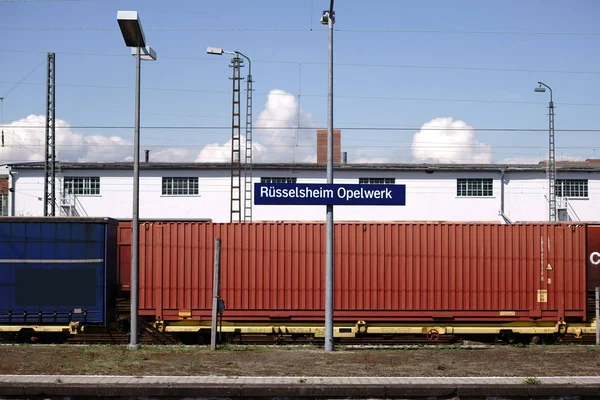 Platforma Ruesselsheim Opel Rostlina Železniční Vagóny Nákladní Vlak Stojí Platformě — Stock fotografie