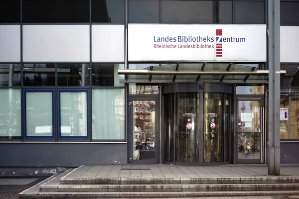 Rhineland State Library Glass Entrance Rhineland State Library Revolving Door — Stock Photo, Image