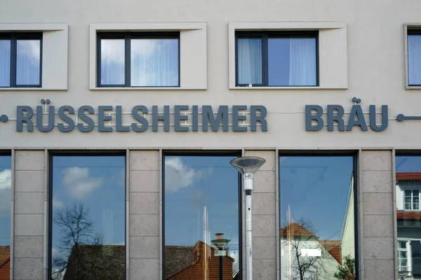 Restaurang Bryggeriet Ruesselsheim Restaurang Bryggeriet Rüsselsheim Plats För Konserter Och — Stockfoto