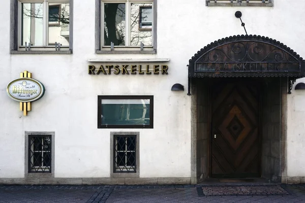 Restaurang Källaren Rådhuset Ruesselsheim Nostalgisk Ingången Till Restaurangen Källare Stadshuset — Stockfoto