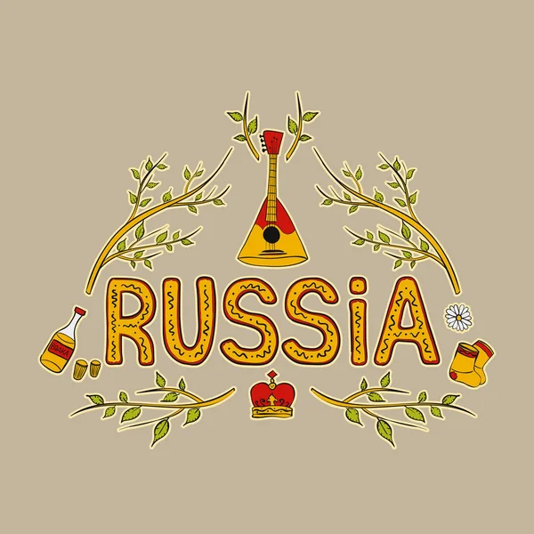 El çizimi Rusya'nın geleneksel semboller. Vektör çizimler kümesi.