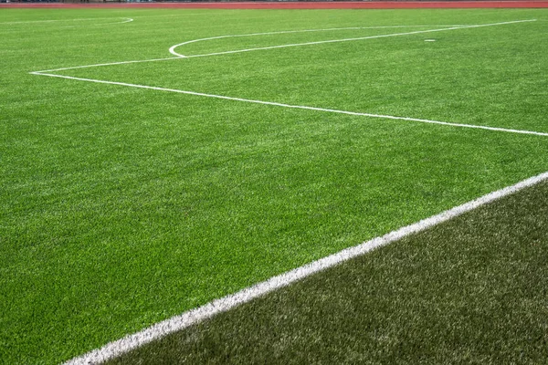 Fotbal fotbalové pole trávník — Stock fotografie