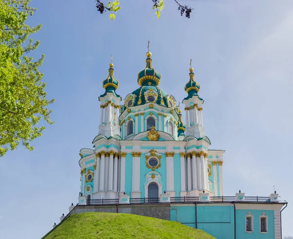 Εκκλησία του Αγίου Ανδρέα του 18ου αιώνα στο Κίεβο — Φωτογραφία Αρχείου