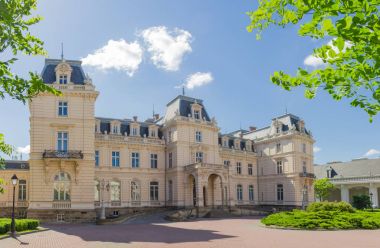 Lviv, Ukrayna Potocki sarayın ana cephe