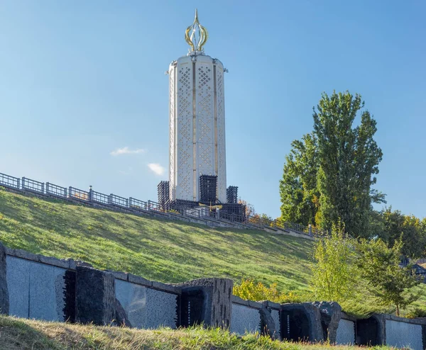 Museo Nazionale Memoriale delle vittime dell'Holodomor a Kiev, Ucraina — Foto Stock