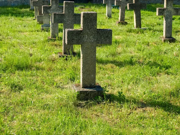 Stone Crosses Graves Those Killed First World War Names Fragment — Stock Photo, Image