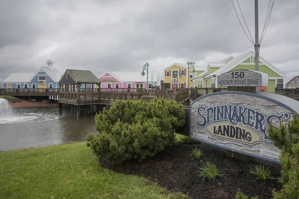 Colourful Buildings Spinnakers Landing Summerside Prince Edward Island Canada — Stock Photo, Image