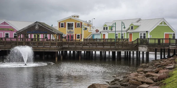 Colourful Buildings Spinnakers Landing Summerside Prince Edward Island Canada — Stock Photo, Image