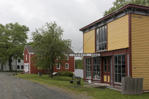 Houses Village Sherbrooke Nova Scotia Canada — Stock Photo, Image