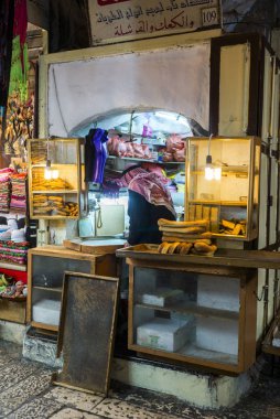 Arap Pazar, Old City, Doğu Kudüs'ü İsrail'in mağazaları