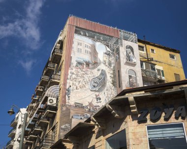 Kudüs ışık demiryolu resim düşük açılı görünüş binasında, Jaffa Road, Jerusalem, İsrail