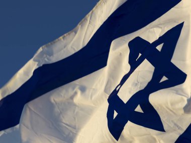 İsrail bayrağı, İsrail'in yakın çekim
