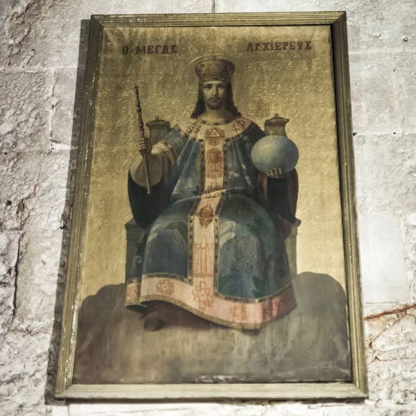 Målning Tronar Jesus Väggen Kyrkan Den Heliga Graven Jerusalem Israel — Stockfoto