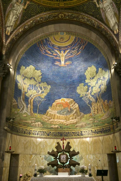 Gemälde Von Felsen Jesus Angeblich Gebetet Hat Kirche Aller Nationen — Stockfoto