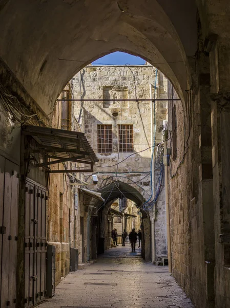 Tradiční Budovy Podél Ulice Starém Městě Jeruzalém Izrael — Stock fotografie