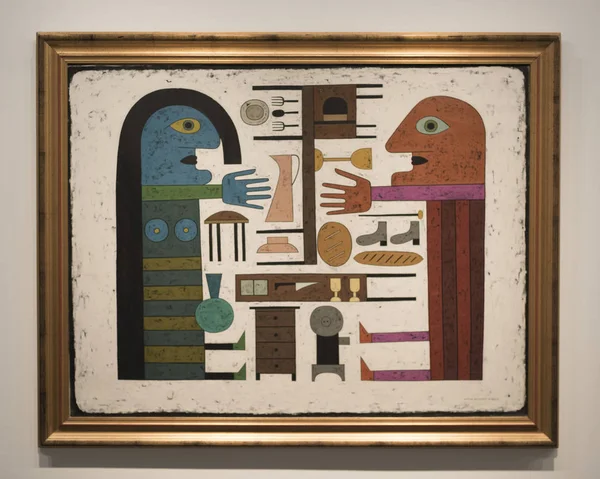 Elnyomás Objectpainting Victor Brauner Izrael Múzeum Jeruzsálem Izrael — Stock Fotó