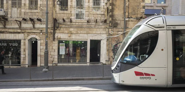 Train Léger Jérusalem Dans Vieille Ville Jérusalem Israël — Photo