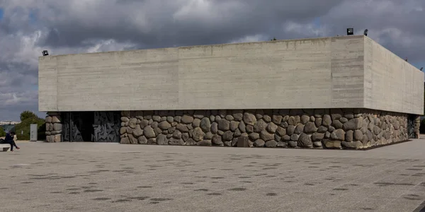 Hall Remembrance Yad Vashem Jeruzsálem Izrael — Stock Fotó