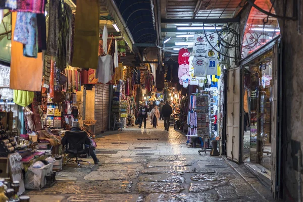 Arap Pazar, Old City, Doğu Kudüs'ü İsrail'in Hediyelik eşya mağazaları