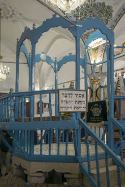 Sinagog, iç Abuhav Sinagogu, Safed, Kuzey bölgesi, İsrail
