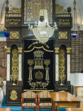 Interiors of synagogue, Abuhav Synagogue, Safed, Northern District, Israel clipart