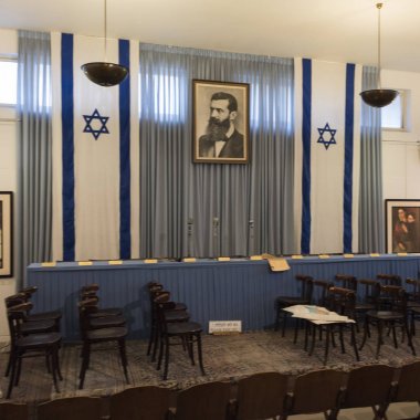 Theodor Herzl resmini İsrail devleti, Bağımsızlık Binası, Tel Aviv, İsrail babası olarak kabul