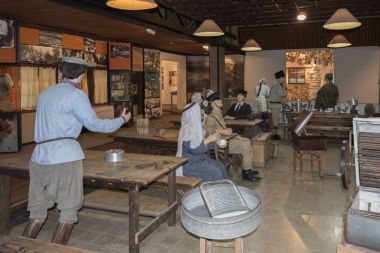 Figürler Müzesi, Ein Hod sanatçıların Köyü, Ein Hod, Hayfa Bölgesi, İsrail