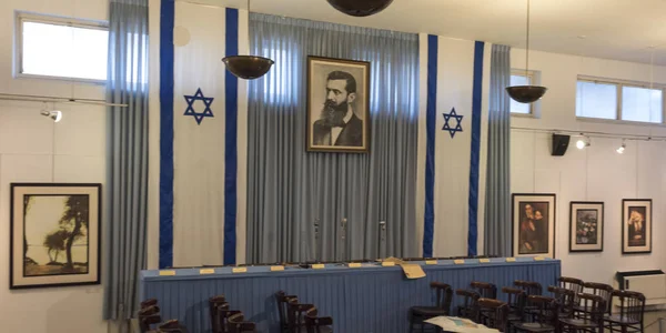 Imagem Theodor Herzl Considerado Como Pai Estado Israel Independence Hall — Fotografia de Stock