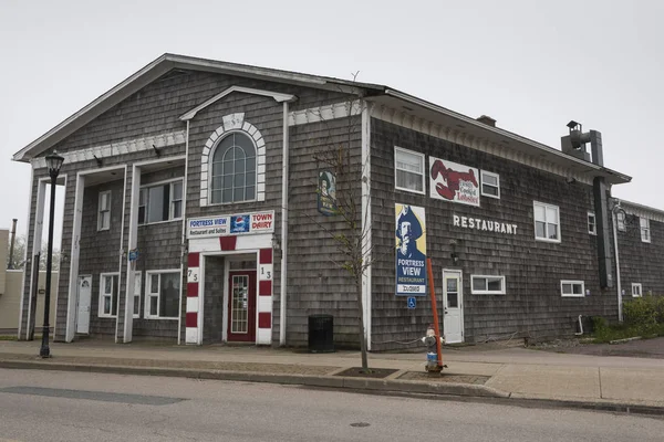 Fachada Edificio Por Carretera Ciudad Louisbourg Cape Breton Island Nueva — Foto de Stock