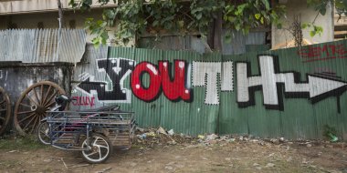 Graffiti on iron wall, Krong Siem Reap, Siem Reap, Cambodia clipart