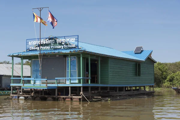 Basisschool Tonle Sap Meer Kampong Phluk Siem Reap Cambodja — Stockfoto