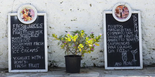 Restoran Kara Tahta Menü Duvar Skopelos Yunanistan Tarafından — Stok fotoğraf