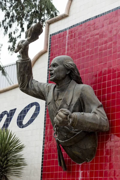 Szobrot Falra Centro Dolores Hidalgo Guanajuato Mexikó — Stock Fotó